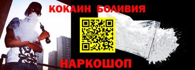 марки lsd Свободный