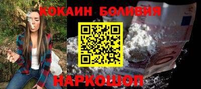 марки lsd Свободный