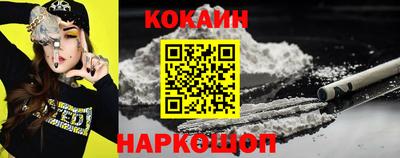марки lsd Свободный
