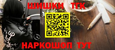 марки lsd Свободный