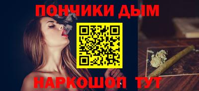 марки lsd Свободный