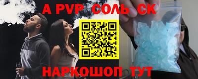 марки lsd Свободный