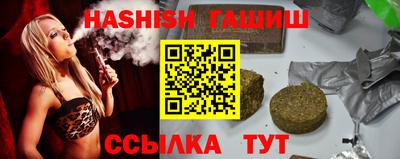 марки lsd Свободный