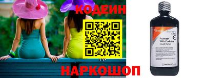марки lsd Свободный