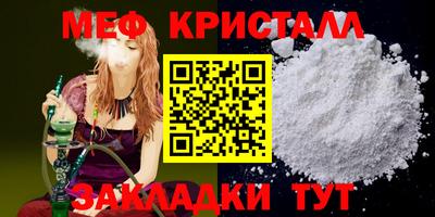 марки lsd Свободный