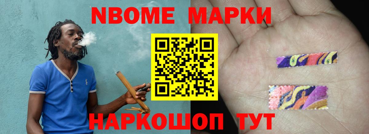 LSD-25 экстази кислота Приморско-Ахтарск